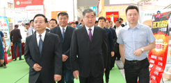 山東中貿