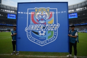 津媒：中青賽U20組津門虎U20隊、天津棣華精英U20隊均不敵對手