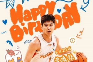 今天是曾凌鉉23歲生日 讓我們一起祝福他生日快樂！