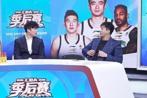 郭艾倫：來北京康復一個多月&29日出復查結果 還需要很長時間康復