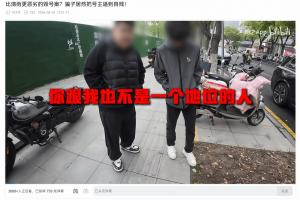 惡劣!《三角洲行動》女玩家遭毀號霸凌 被逼到自殘！