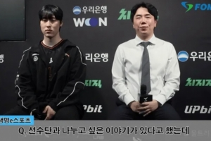 Homme：關于阿蘿拉無論是個人實力還是熟練度，我們都更出色
