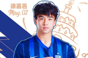 祝小將徐嘉邑生日快樂