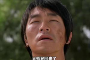 詹俊玩《少林足球》梗總結(jié)槍手大勝：大師兄 我感覺到全都回來(lái)了