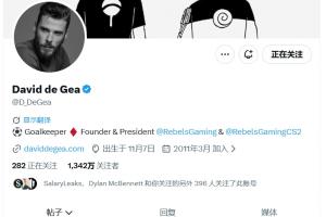 心懷紅魔！曼聯(lián)雙殺利物浦重返下賽季歐冠，德赫亞社媒：