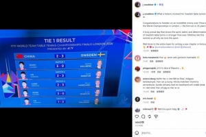 老瓦談瑞典男團戰勝國乒：歷史性時刻，這真是令人無比自豪的一天
