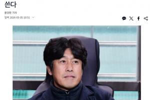 韓媒：遼寧鐵人為徐正源提供多年合同，開出高于蓉城時期的年薪！