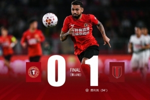 遼寧鐵人楠波灣主場0-1憾負成都蓉城，感謝球迷不離不棄的支持