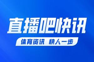 第62分鐘，孔特突入禁區(qū)倒地，國(guó)安獲得點(diǎn)球