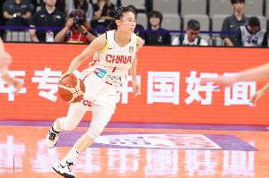 中國女籃海外拉練計劃出爐 7月前往澳大利亞 8月遠赴歐洲