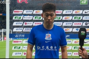 朱辰杰：兩個進球是球隊努力和付出的結果 希望后面比賽越來越好