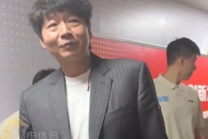 邱彪爆粗：我真的覺得太丟人了 有的球員今天就不是XX的職業球員