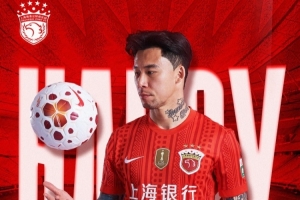 祝張琳芃生日快樂！同祝今天生日的海港第十二人