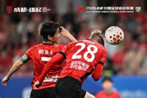 成都蓉城3-0河南隊獲八連勝！刷新隊史連勝紀(jì)錄+繼續(xù)領(lǐng)跑積分榜