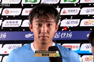 0-3完敗！黃銳烽：可能累了吧 這場失利提醒我們要明確前面的道路