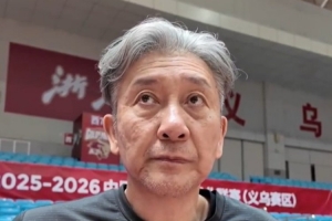 鄭永剛：今晚面對達卡里的低位進攻 對巴吉的考驗也是巨大的