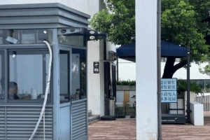 游戲科學(xué)疑似大規(guī)模擴(kuò)張！拿下周邊多棟樓 安保超嚴(yán)