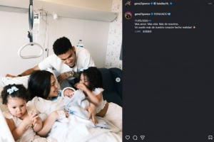恭喜！路易斯·迪亞斯夫婦迎來第一個兒子，取名費爾南多