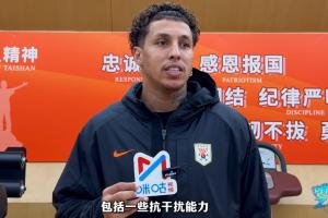 克雷桑：以前在情緒控制方面有問題，這個賽季作為隊長心態有改善