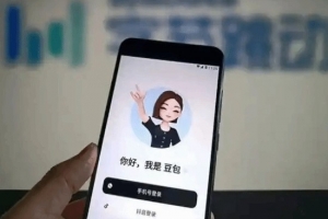 用腳投票的時代正式到來！中國大模型告別免費成必然