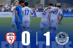 深圳青年人1-0北京通州鵬瑞晉級足協杯第四輪，將戰深圳新鵬城