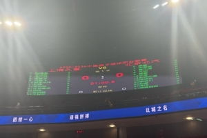 上海VS北京G2大名單：雙方都不變陣 張鎮(zhèn)麟&王哲林對(duì)抗周琦&趙睿