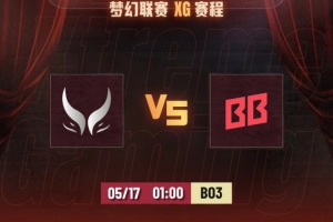 70分鐘大戰！X哥末日疲軟 gpk藍貓無敵 XG首局領先3w遭BB翻盤
