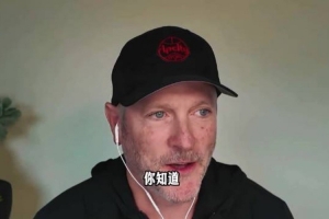 鄧頓解釋不為工作人員續(xù)房：到飯點準備讓大家在會議室就餐&工作