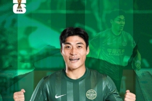 足球報：樸鎮燮5月31日去韓國隊報到 浙江最少獲得近30萬美元補貼