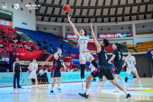 CUBAL女子24強小組賽綜述：深大險勝天津財大 清華大勝貴州大學