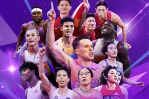 吳艷妮+徐卓一領銜！20名中國選手將參加田聯鉆石聯賽廈門站比賽