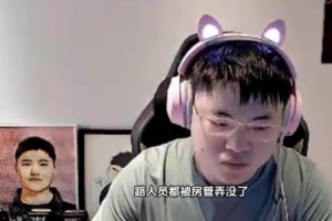 在最低谷時期也要扛過去！Uzi：我就排位，不信排位沒人看