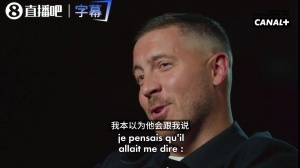 阿扎爾：去皇馬不是去替代C羅我們風格不同 我本想要10號魔笛沒給