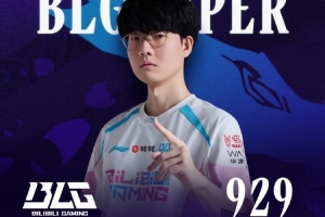 2026LPL第二賽段常規賽組內賽最數據：Viper最高分均傷害