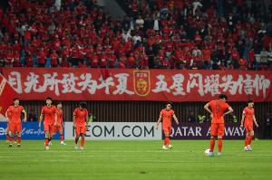 能否彌補遺憾？U23+U17進亞洲杯決賽 U20去年被絕殺+明年杭州再戰(zhàn)