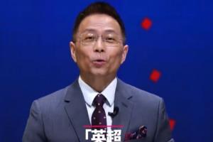 詹?。喊⑸{夏窗加強左邊鋒和后腰位置，下賽季有機會實現衛冕