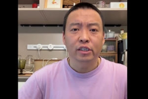 解說：領先22分被逆轉(zhuǎn)不能光賴阿特金森 哈登攻不進也防不住