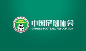 李璇：俱樂部行賄具體操盤人雖免于刑事處罰，但行內(nèi)處罰免不了
