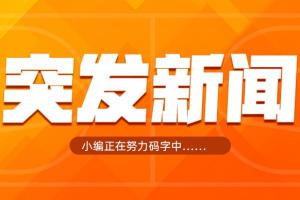 最佳新秀一陣出爐：弗拉格&哈珀領銜！