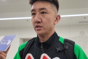高迪：中場休息時教練生氣了一頓發飆，對我們的獲勝欲望不滿意