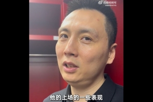 盧偉：15年球員生涯對我幫助很大 關鍵球可以冷靜判斷場上情況