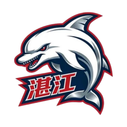 湛江隊(duì)首發(fā)陣容