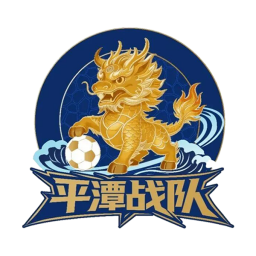 平潭隊首發陣容