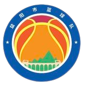 益陽首發陣容