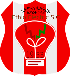 埃塞電力FC首發陣容
