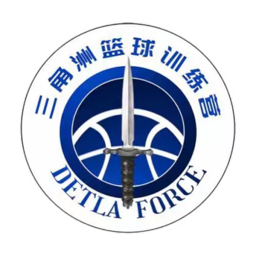三角洲首發(fā)陣容