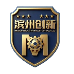 濱州隊(duì)首發(fā)陣容