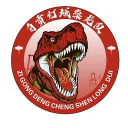 自貢隊(duì)首發(fā)陣容