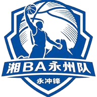 永州首發陣容
