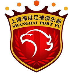 上海海港首發(fā)陣容